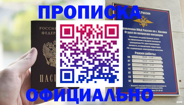 форма 3 в Богородицке